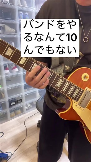 ギターライブハイライト：感動的なパフォーマンス