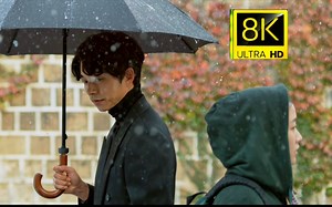 【8K120帧】【顶级修复】【影级观感】朴灿烈、Punch - 《Stay With Me》孤单灿烂的鬼怪