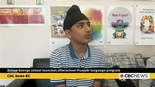 A Prince George, BC, school has launched an afterschool Punjabi language program.The school is described as 40% "Indo-Canadian" and had heard "worries from parents who wanted to keep their children connected to their language and culture".
