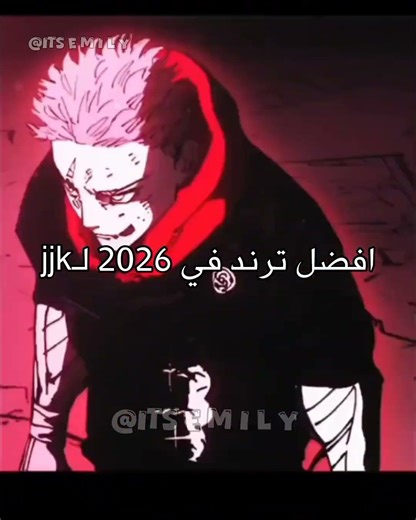 #shorts حرفيا افضل ترند هذة السنة 👌🏻🌸✨