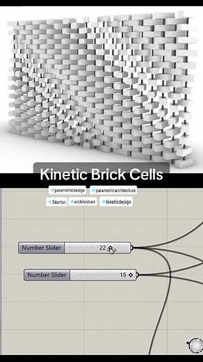 Parametric Modelling for Kinetic Brick Cells Design. This model is inspired by the Dancing Wall. #architecture #parametricdesign #parametricarchitecture #3dartist #kineticdesign