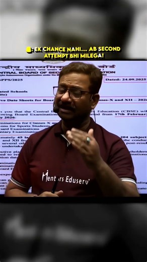 If You Decide to do Something 💪🔥.#jeebatch #trending #viral #iitdream #jeemotivation #motivation