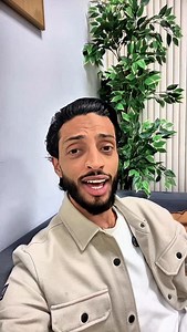 Duco Macaanbadan ❤️ | Abubakar Mohammed