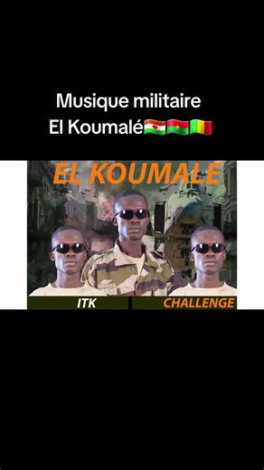 Musique militaire El koumalé 🇳🇪🇧🇫🇲🇱 #aesthetic @FAUCON SERVICES🇳🇪 @Dr. Boubé @FOYER ANNOUR AÏCHA 🔐📙🖥⌨️🧺 @Dan hadjia @Dako GNN @Dg Lamachine