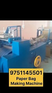 Paper bag Machine