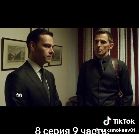 Просто Макс (@maksmokeev01)’s videos with оригинальный звук - Просто Макс