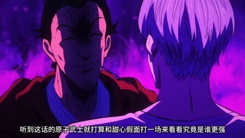 one punch-动漫-完整版免费在线观看-爱奇艺