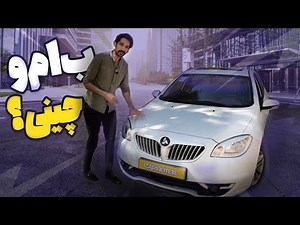 ‫بررسی و تست رانندگی برلیانس H330 اتوماتیک | تمام نکات ناگفته رو فاش کردم