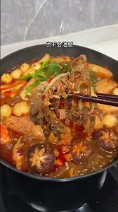 从小一直吃的江中居然出了个火锅底料，麻辣鲜香，口感清爽，咋做都好吃还健康#江中火锅底料 #麻辣火锅