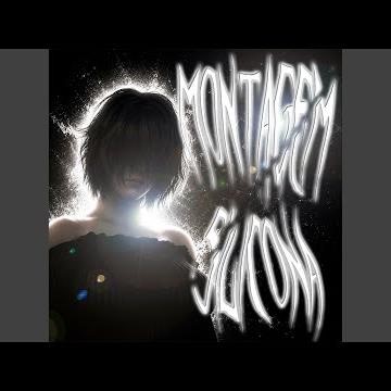 MONTAGEM SILICONA (SUPER SLOWED + REVERB)