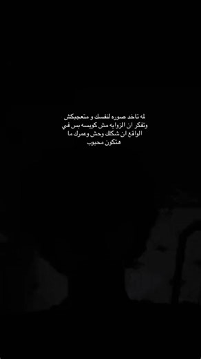 ‏#اكسبلورexplore #you #دعمكم #love #ح