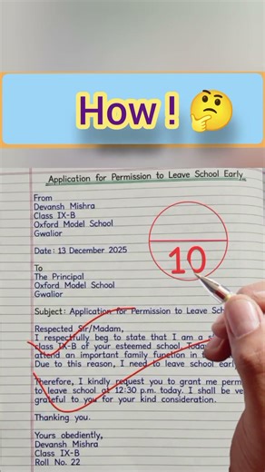 🔴 Application for Permission to Leave School Early | Easy Letter Format