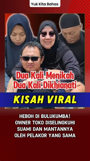 Heboh di Bulukumba, Owner Toko Diselingkuhi Suami dan Mantannya oleh Pelakor yang Sama