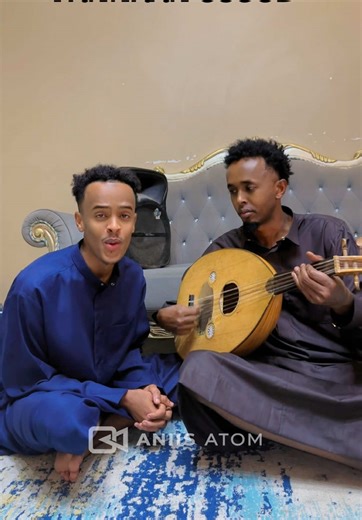 Fanahaan Cusub: Abdikariim Cali Shaah iyo Heeso