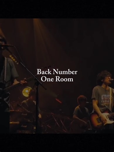 Back Number - One Room: English Lyrics with Emotion