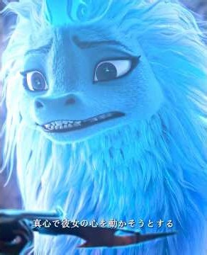 #アニメ解説 #おすすめのアニメ映画 #あるシーンに惹かれて、アニメを全編観てしまった
