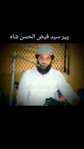 1.6K reactions · 37 shares | #indradevpandeyw #indradevpandeyWatch #peersyedfaizulha @ssanshah @highlight | Adnan Bhatti | Facebook