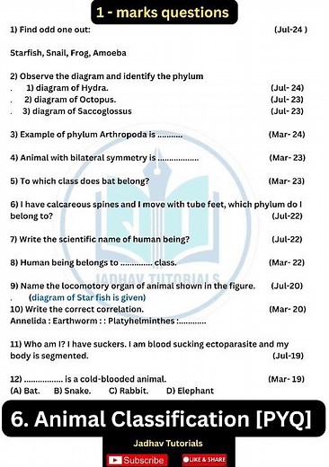 10th std l 6. Animal Classification l chapter -6 l PYQ l biology chapter -6 l science -2 l IMP Que