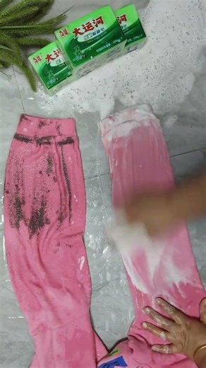 For those who prefer hand washing clothes, try this Grand Canal Plant Antibacterial Soap