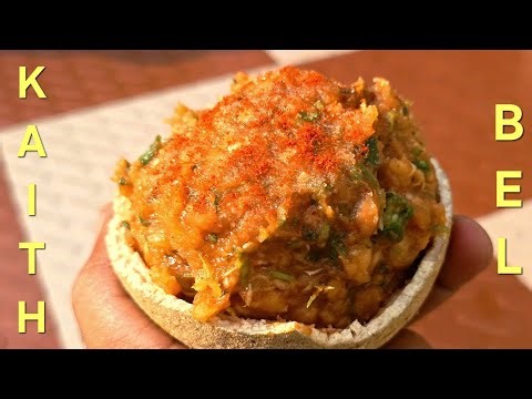 🔥​Dadi Nani wali Kaith Bel ki Chat🤤| Iske aage sab fail hai! How to make Spicy 👌Wood apple Chaat?🔥🔥