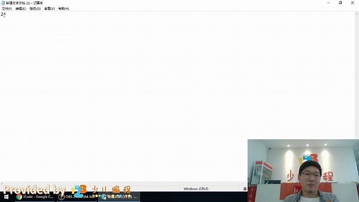 【ICode国际编程竞赛】积木组31-40关全解析