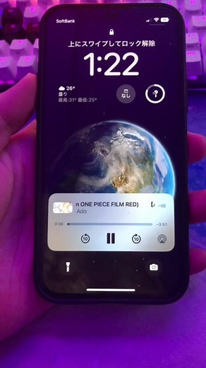 スマホで画面を閉じてもYouTubeを再生する方法