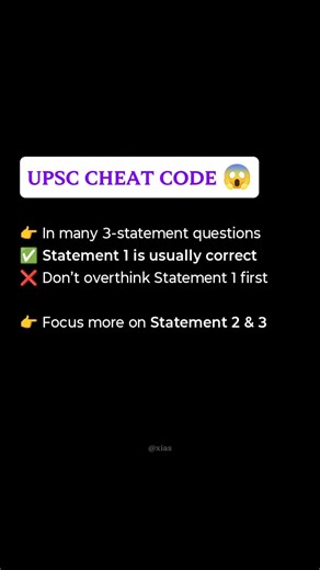 UPSC Cheat Code for Statement Questions | Upsc Pyq Trick #upsc