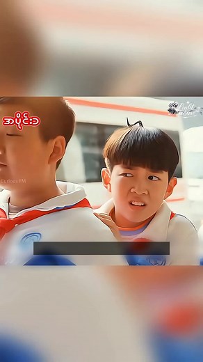 ကောင်လေးရဲ့စိုးရိမ်မှု အပိုင်း၁#lightmovie #foryou #fyp