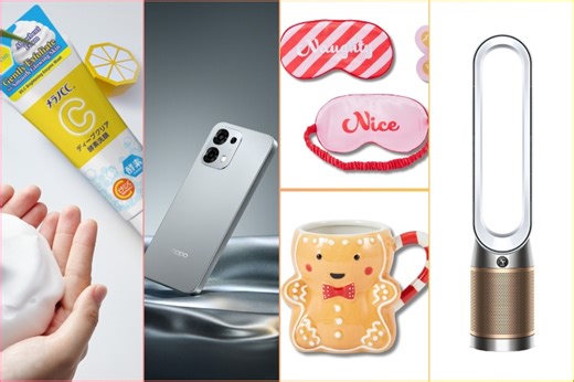 Holiday gift guide 2025: Thoughtful picks for everyone on your list