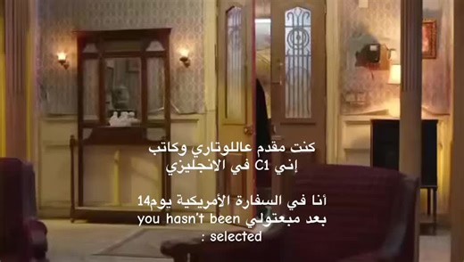 ‏#viral_video #fyp #tik_tok