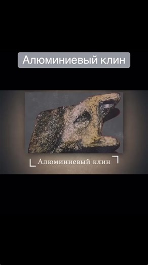 Ancient Discoveries: Unveiling Historical Mysteries