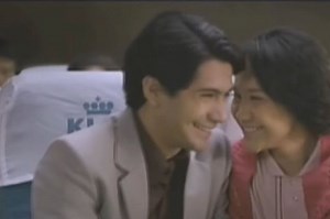 Chord dan Lirik Lagu ‘Cinta Sejati’ milik BCL, OST Habibie Ainun - Sonora.id