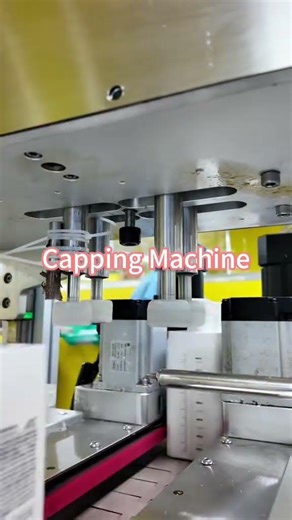 Capping Machine | Automatic Bottle Sealing Solution