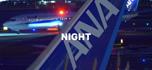 Mesmerizing Night Aviation Video Edits