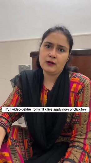 Apply Now for Form Fill after Watching Full Video on TikTok