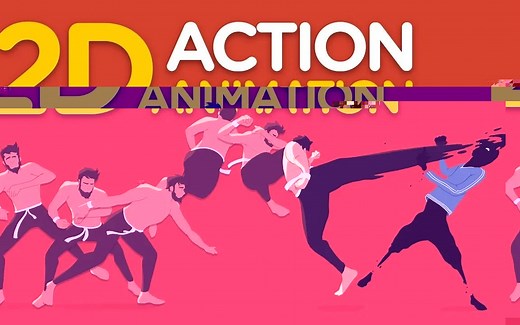 国外大神的2D动画完整流程