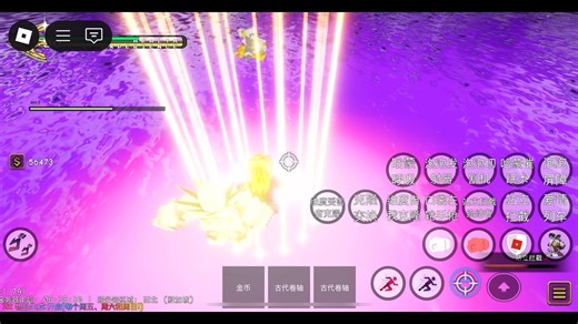 roblox yba无伤打天dio教程