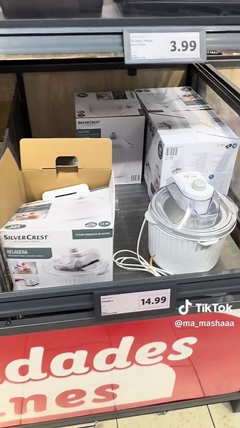 У нас уже ни одной не сталось 💔