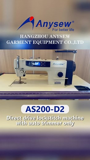 We offer a wide range of #sewing machines for different applications, including industrial sewing machines, embroidery machines, and more. Our machines are made to the highest standards of quality, reliability, and durability. Let us help you grow your business with our top-notch products and service. #sewingmachinemanufacturer #supplier #highqualityproducts #reliability