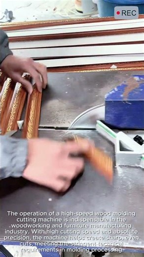 Fast Precise Wood Molding Cutting Machine Pro #viral #machine #wood #craft #skills