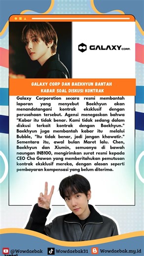 Galaxy Corp dan Baekhyun Bantah Kabar Soal Diskusi Kontrak #shorts #exo