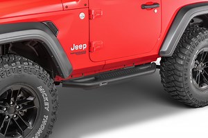 Quadratec  QRC Side Armor with Step for 18-23 Jeep Wrangler JL 2-Door