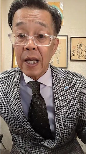 なぜ上司によって評価が変わるのか？【評定誤差の解決法】