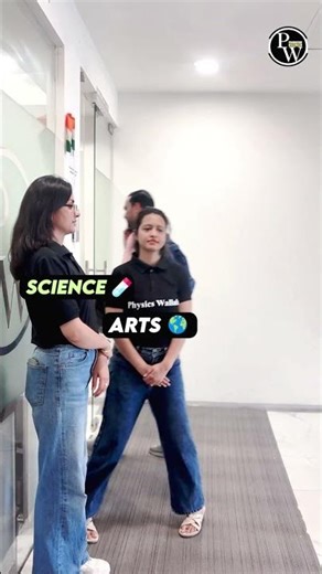 After 10th Commerce Students Be Like: Swag Mode ON😎🔥