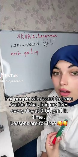 Free Arabic Lessons - Join Live Every Night