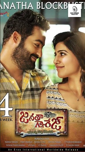 Samantha Ruth Prabhu Top 10 Best Movies | Must Watch Films 🔥#samantha