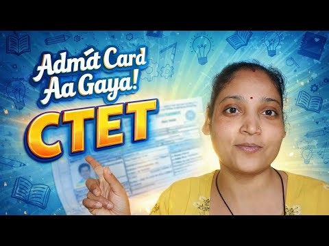 Admin Card Aa gaya CTET ka 😀 #Viral#trending#Admit#card#Video