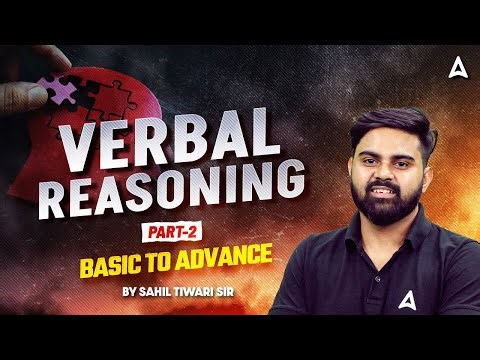 SSC CGL 2026 Reasoning Class | SSC CGL Verbal Reasoning | Reasoning By Sahil Tiwari Sir