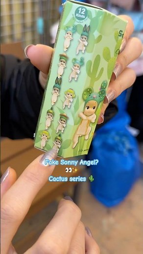 Fake or Real?🌵| Sonny Angel Cactus Series 👀 #sonnyangel #sonnyangelunboxing #unboxing #blindbox
