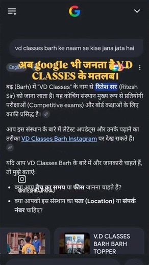 V.D CLASSES KE MATLAB